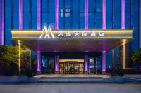 Muya Skyline Hotel (Danyang Jiepai Shop) Hotels near Changzhou Benniu Airport