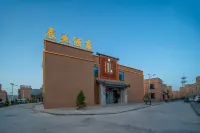 辰業飯店（七彩丹霞景區店） - 停車場