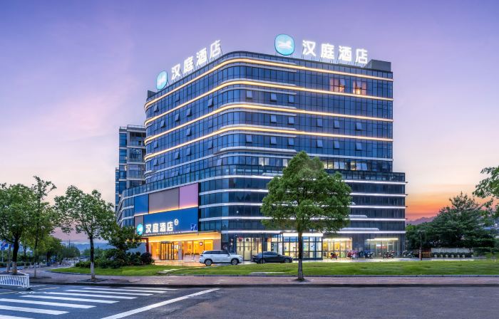 HanTing Hotel (Quzhou Changshan Tianma Road)