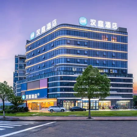 HanTing Hotel (Quzhou Changshan Tianma Road)
