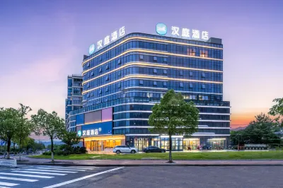 HanTing Hotel (Quzhou Changshan Tianma Lu Road) Hotels near Changshan Station