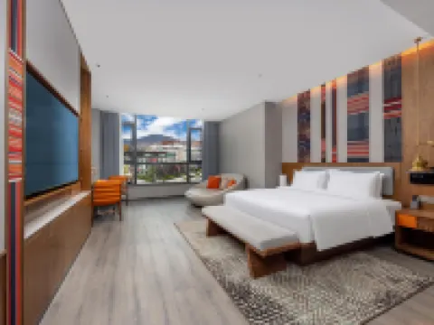 ラサ布達拉宮アルコーブ by ハイアットホテル ラサのホテル