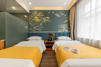 Xin'an Smart Hotel