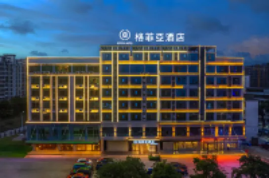 格菲亞ホテル（万寧高速鉄道駅） 六連嶺周辺のホテル