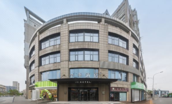 JI Hotel (Nanjing Jiangning Longhu Tianjie Zhushan Road)