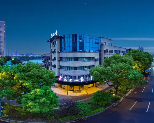Homeinn Fairyland Hotel (Shaoxing Passenger Center Lu Xun's Hometown) Các khách sạn gần Phong Lâm