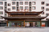 Orange Hotel (Enshi Daughter City) Hotels near Girl City Ocean Park