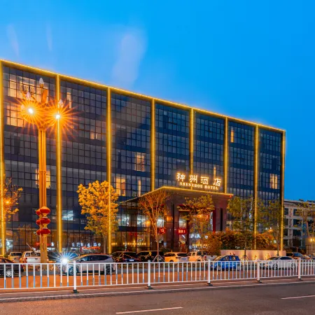 Divine Land Hotel
