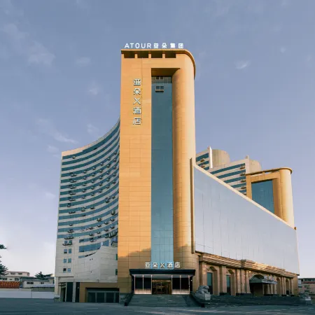 Zhengzhou Zhongyuan Wanda Longhai West Road Atour X Hotel Отели рядом с достопримечательностью «Дельфин Лэнд»
