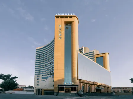 Zhengzhou Zhongyuan Wanda Longhai West Road Atour X Hotel Отели рядом с достопримечательностью «University for Science & Technology Zhengzhou»