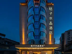 麗江古城大水車桔子水晶飯店