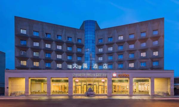 Ausotel Dayu Beijing