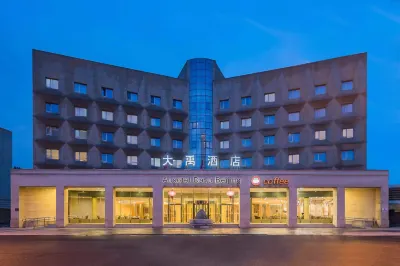 Ausotel Dayu Beijing Hotel berhampiran Lidu Park