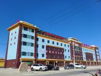Gonghe Jingzang Business Grand Hotel