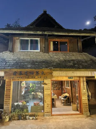 Lancang Wengji Longbai Homestay Отели рядом с достопримечательностью «The Old Bulang Ethnicity Village of Wenji»