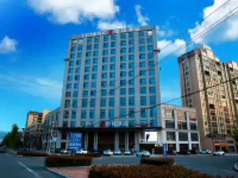 ECHENG Hotel Tongcheng Bus Station Hotels near Tongcheng Yaogu Mountain Ancient Yao Village - Viewing Platform