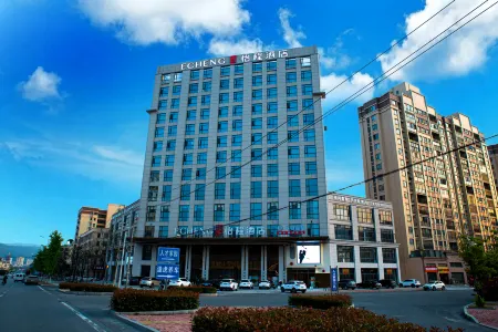 ECHENG Hotel Tongcheng Bus Station Отели в г. Тунчен