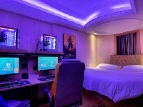 維也納國際酒店（深圳東站下水徑地鐵站店） 鄰近中青未來美術館的酒店