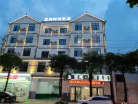Wenchang Praça do Comércio Hotel Hotels in Ning'er