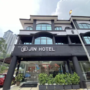 Jin Hotel Отели рядом с достопримечательностью «Торговый центр Summit USJ»