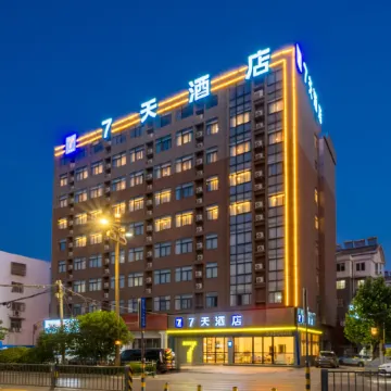 7Days Inn Hotel (Suzhou Xiao County Jin Street)