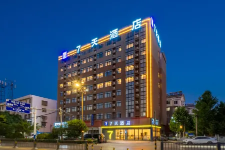 7Days Inn Hotel (Suzhou Xiao County Jin Street)