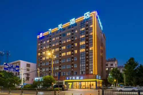 7Days Inn Hotel (Suzhou Xiao County Jin Street) Hotels in Xiao County