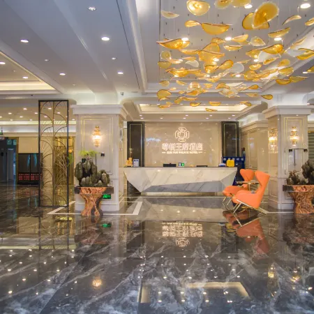 Hangjin Houqi Zunyue Wangfu Hotel Отели в г. Ханцзиньхоуци