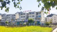 Qingyunge Hot Spring Guesthouse