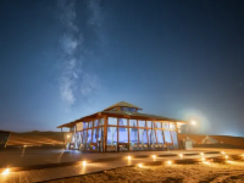 Zhongwei No.7 Starry Sky Tent Hotel Hotels in Zhongwei