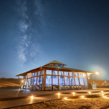 Zhongwei No.7 Starry Sky Tent Hotel
