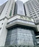 Inno Hotel (Guangzhou Dongxiaonan Nanzhou Subway Station Branch)