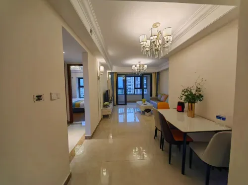 Lanyuewan Kuohai Homestay