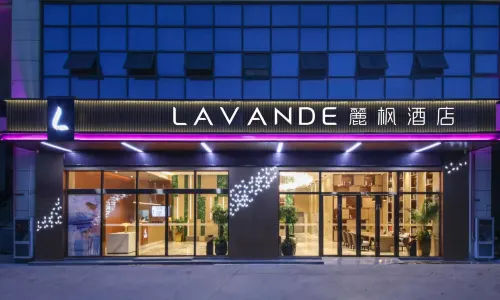 Lavande Hotel (Jingzhou High-speed Railway Station Fangte Branch)