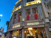รีทรีตหลานถิง สาขาเสี่ยวกงหยวน - โรแมนติก