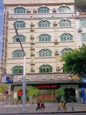 E Shidai Express Hotel