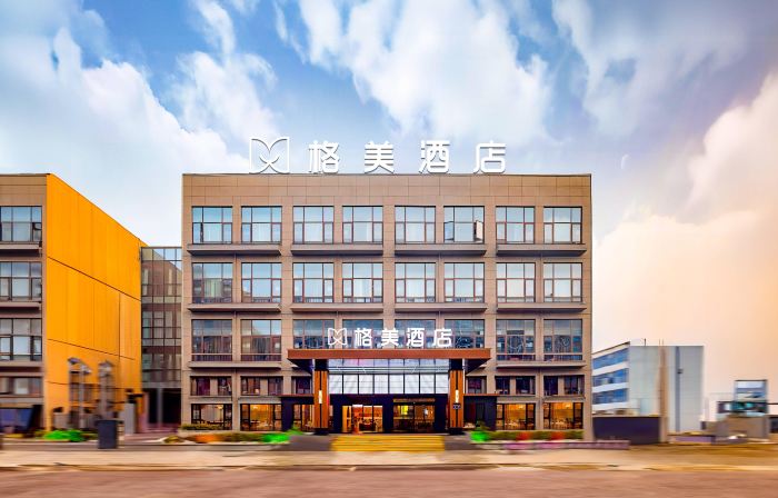 Gemei Hotel (Pingdingshan Jixian Xingchenli Branch)