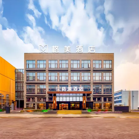 Gemei Hotel (Pingdingshan Jixian Xingchenli Branch)