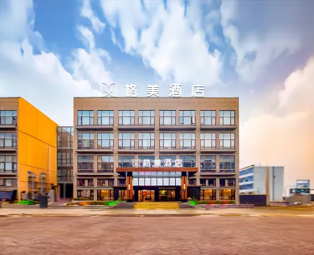 Gemei Hotel (Pingdingshan Jixian Xingchenli Branch)