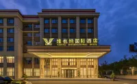 Vienna International Hotel (Qingdao Licang Heyue Branch) Hotels in Qingdao