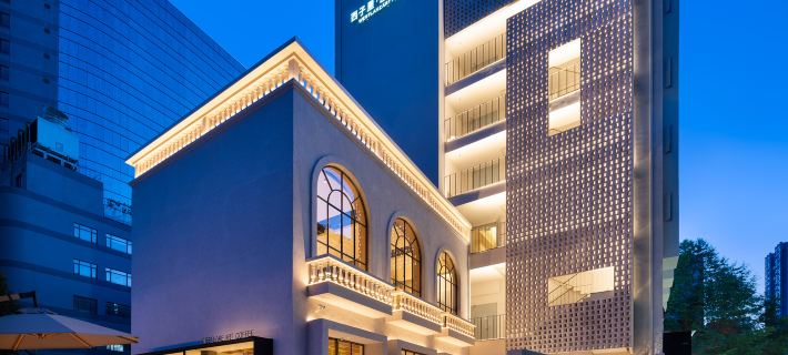 Xizili Art Hotel (Hangzhou Qingchun Road Branch) Hotels in Hangzhou