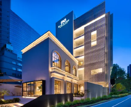 Xizili Art Hotel (Hangzhou Qingchun Road Branch)