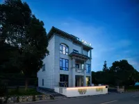 Xiangshan Wenchao Xiaozhu Homestay - Mountain view