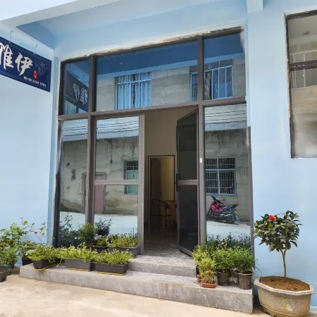 Yai Homestay