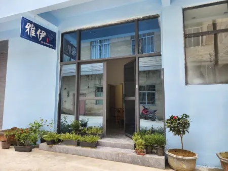 Yai Homestay Отели рядом с достопримечательностью «Balinghe Bridge»