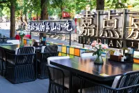 Xuefu Garden Hotel - Bữa sáng