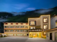 Fusheng Half-Day Xianqingju (Jiuzhaigou Eternal Love Store) Hotel di Goukou