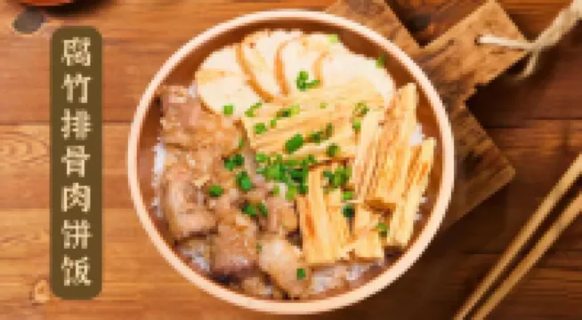 玖舍鹿公寓（東莞南城西平地鐵站店）