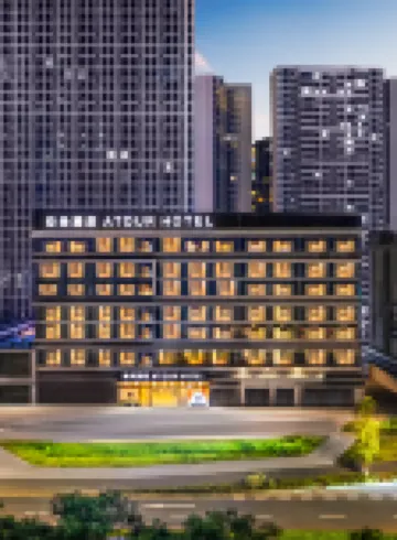 Atour  Hotel  Chengdu Xindu Wuliangye Cultural and Sports Center Hotels near Huanghua Commercial Street