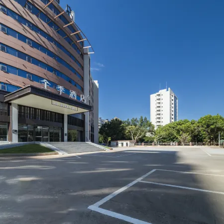 JI Hotel (Shaoguan Shixing Renminzhengfu)
